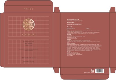 Image of carton - mask carton